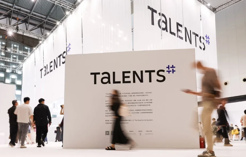 Wie kann ich die Konferenzbeiträge der Design Shanghai 2026 erhalten?