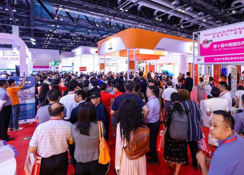 Wichtige Hinweise zur Vorregistrierung der Beijing Senior Care Expo 2026