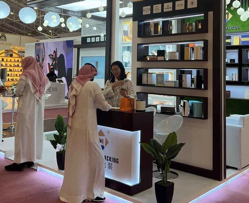 Qatar Beauty Expo 2026: Termine und Ort