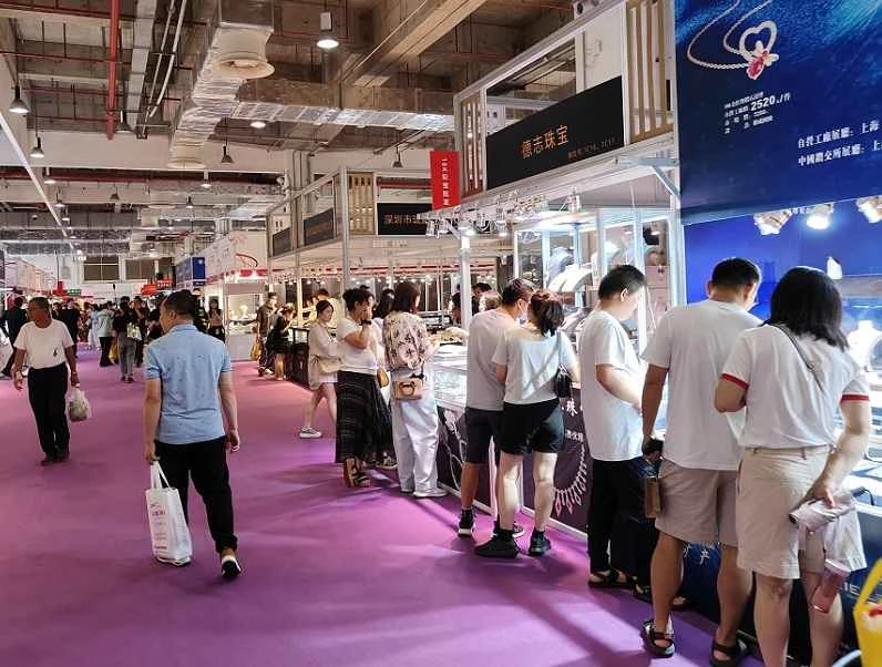 Wie kann man Tickets für die Shanghai International Jewelry Fair 2026 erwerben und wie viel kostet ein Ticket?