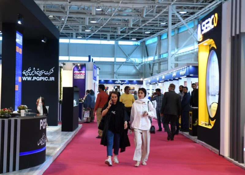 Iranische Industrieausstellung 2026: Termine und Ort