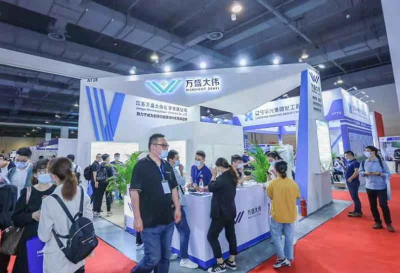 Shanghai Surfactants Exhibition 2026: Ausstellungsleitfaden (Termine, Ort und Ticketkauf)