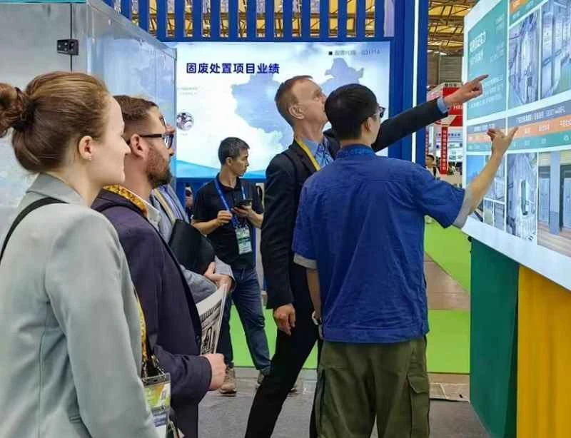 Wie man Tickets für die Shanghai Waste Heat Exhibition 2026 erwirbt