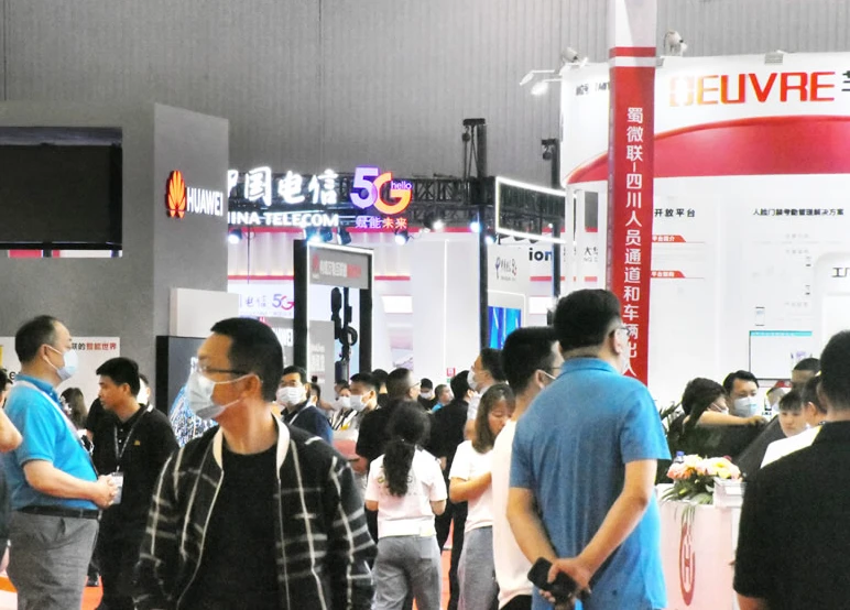 Wie kann ich Eintrittskarten für die Sicherheitsausstellung Chengdu 2026 beantragen? Wie viel kosten sie?