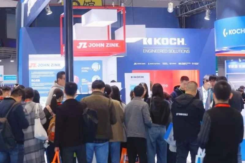 Wie hoch sind die Ticketpreise für die Shanghai Petroleum Exhibition 2026 und wie kann ich sie erwerben?