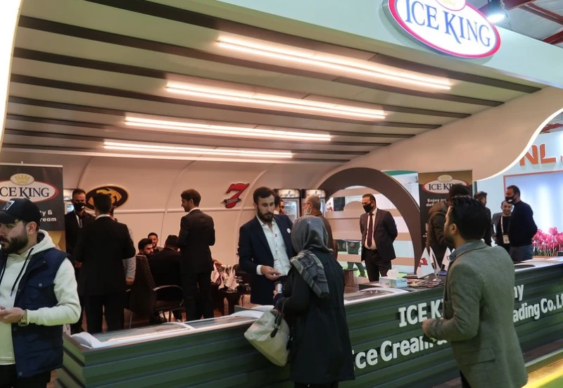 Wie viel kosten die Tickets für die Irakische Kunststoffausstellung 2026 und wie kann ich sie kaufen?