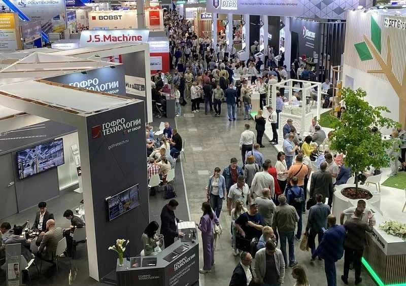 Welche Exponate werden auf der Russischen Werbeausstellung 2026 gezeigt?