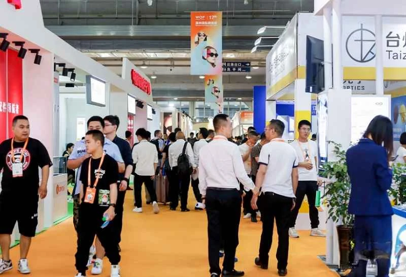 Besucherleitfaden zur Wenzhou Optical Fair 2026 (Zeit/Ort/Besucherreservierung)