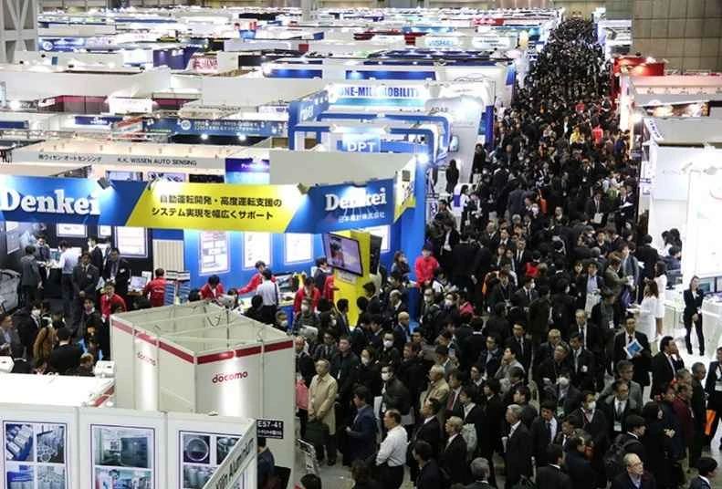 Japan Precision Manufacturing Exhibition 2027: Standpreise und Anmeldung