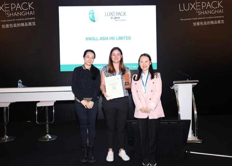 Wie viel kosten die Tickets für die Shanghai Luxury Packaging Exhibition 2026 und wo kann ich sie kaufen?