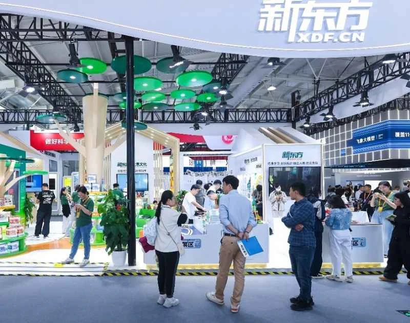 Preise und Anmeldung für Stände auf der Beijing Children's Education Expo 2026