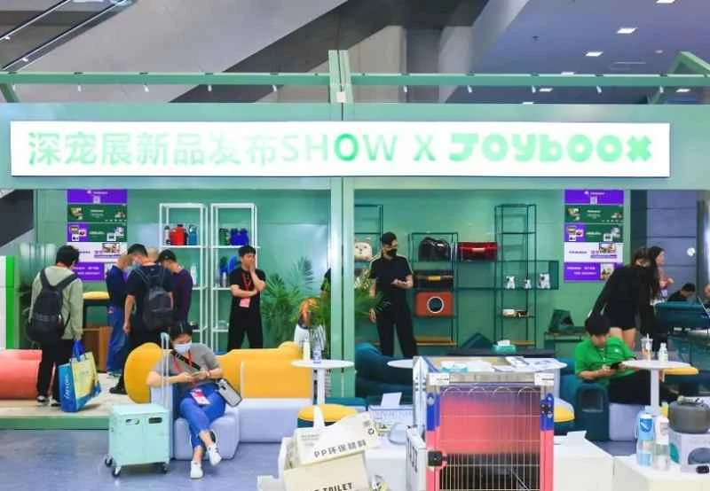 Hangzhou Heimtiermesse 2026: Termine und Ort