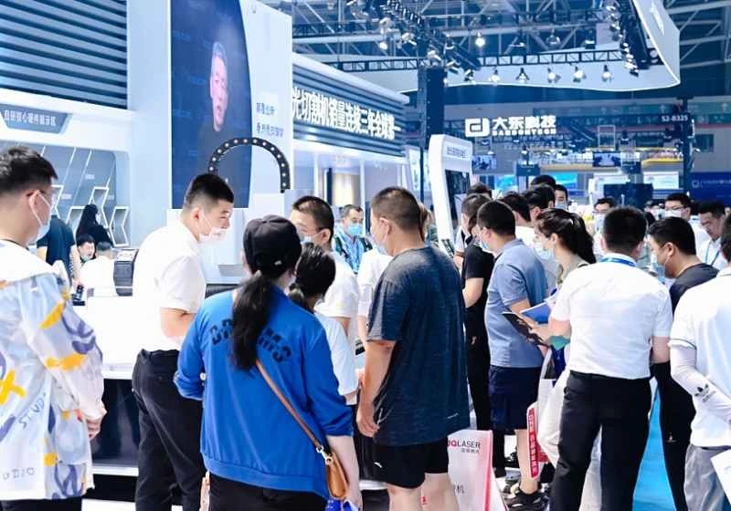 Elektronischer Katalog der Qingdao-Kautschukausstellung 2026
