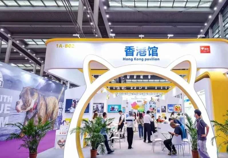 Wie man Tickets für die Ningbo Pet Fair 2026 kauft