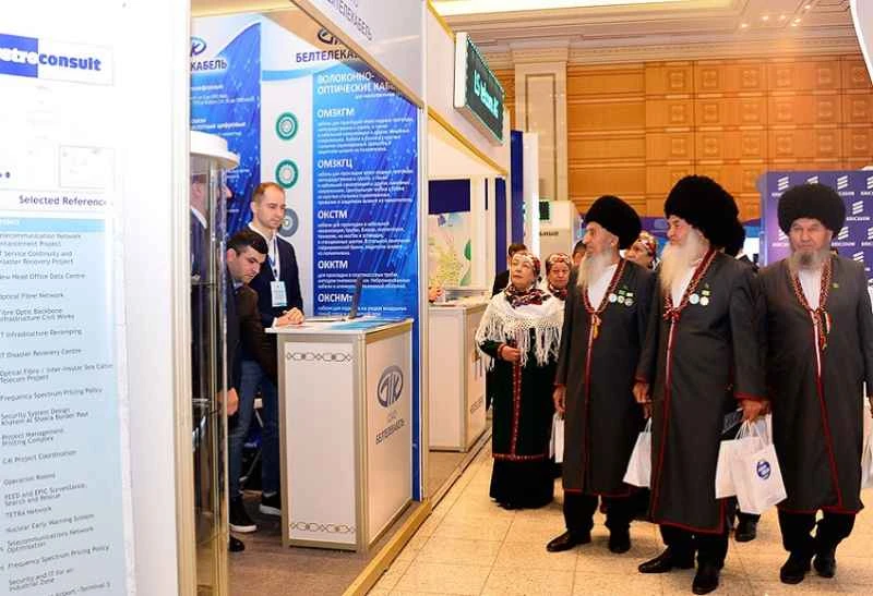 Wie kann ich den Programmkatalog für die Turkmenistan Communications Exhibition 2026 erhalten?