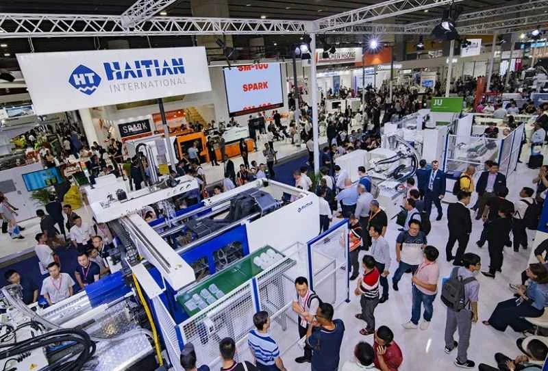 Wie kann ich den Katalog der Shanghai Die Casting Exhibition 2026 erhalten?