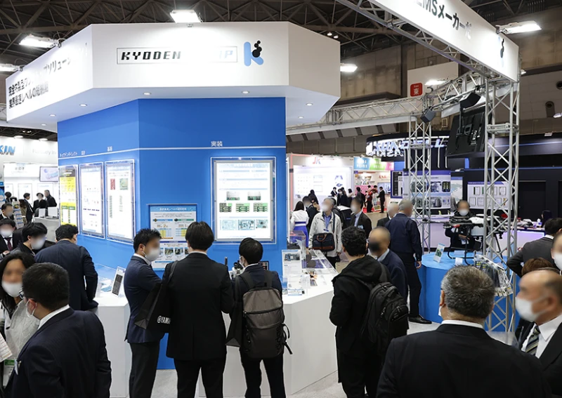 Ausstellerleitfaden zur Tokyo Sensor Show 2027 (Termine + Ort + Tickets)