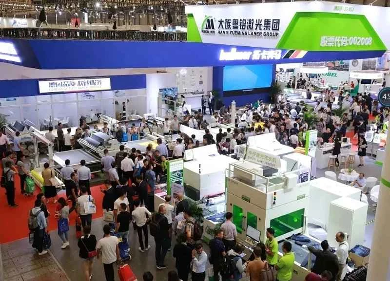 Wichtige Hinweise zur Voranmeldung für die Shanghai Sewing Equipment Exhibition 2027
